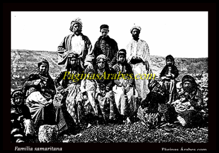 familia_samaritana_a-e1317393359654