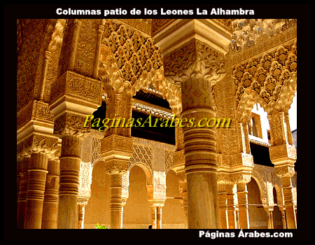 columnas_patio_leones_alhambra_a