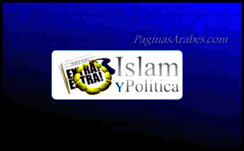 islam_politica_a2-e1321623870610