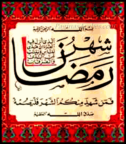 calendario_islamico_a