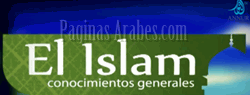 el-islam-conoc_grles_mini2