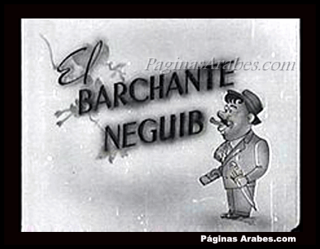 el_barchante_neguib_a