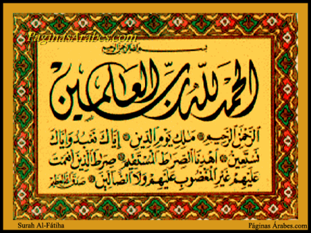 al_fatiha_2_a-e1317140552447