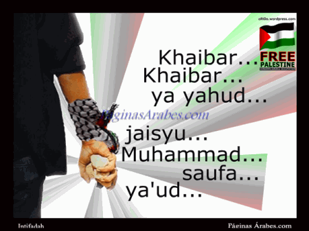 intifadah_1_a-e1320430474169