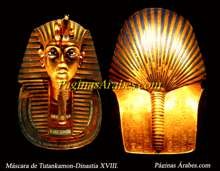 mascara_tutankamon_009_a