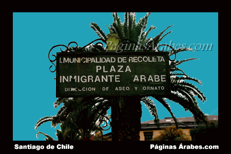plaza_inmigrante_arabe_22234_a