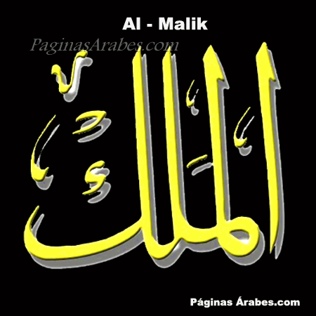 al-malik_22223645_a