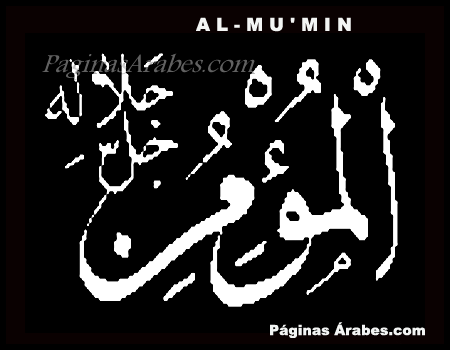 al-mumin_22234_a