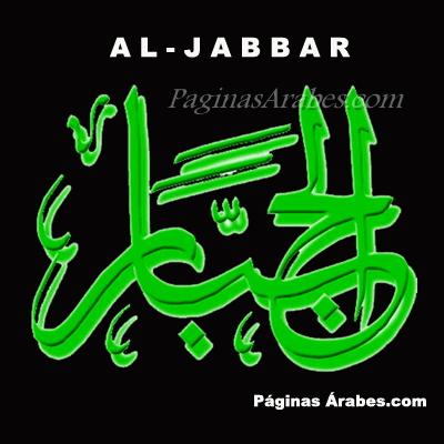 al_jabbar_665443_a