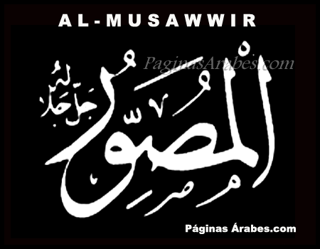 al_musawwir_2223456_a