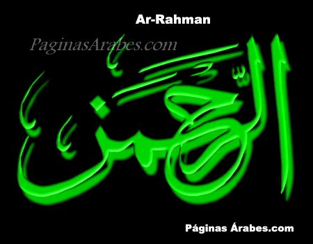 ar_rahman_000734445_a