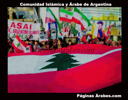 comunidad_islamica_arabe_argentina_a
