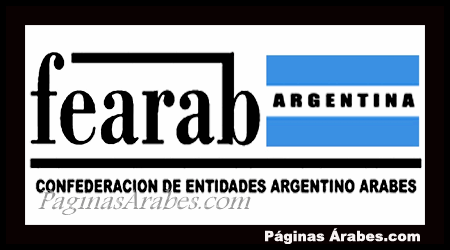 fearab_argentina_665543_a