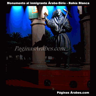 monumento_inmigrante_arabe_sirio_argentina_a