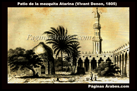 patio_mezquita_atarina_a