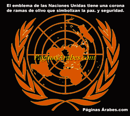 emblema_naciones_unidas_a