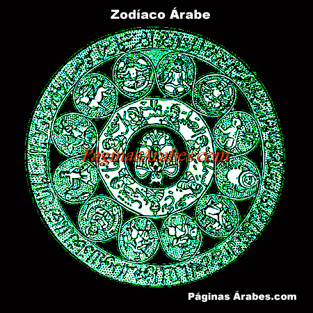 zodiaco_arabe_004_a_a