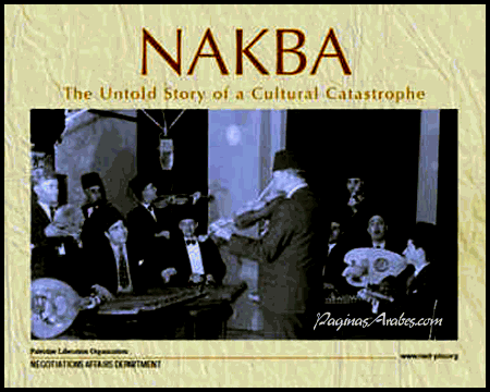 “Nakba, la historia jamás contada de una catástrofe cultural”, editado por la OLP.