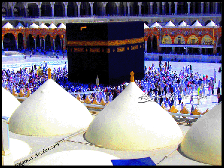 masjid_al_haram_meca_arabia_saudita_cupulas1