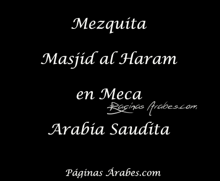 mezquita_al_haram