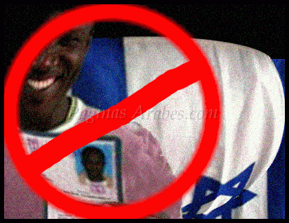 israel_discrimina_etiopes