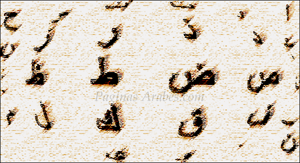 alfabeto_arabe_01