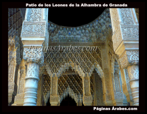 patio_leones_alhambra_granada_1_a