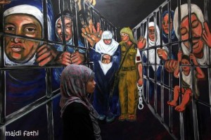 Exposición de obras de los presos (Majdi Fathi)