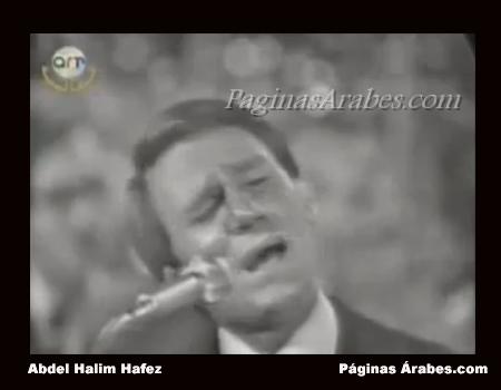 Zay el hawa: Abdel Halim Hafez