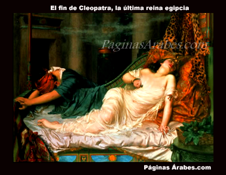 muerte_cleopatra_a
