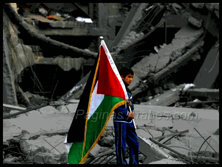 ruinas_palestina_bandera
