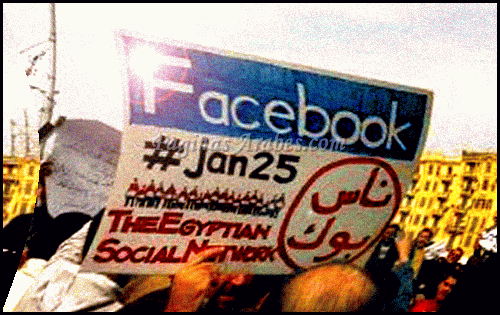 Egipto y las redes sociales