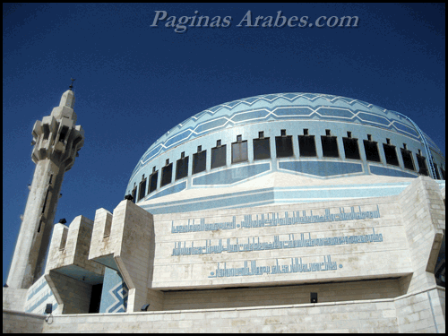 Mezquita Rey Abdullah en Amman - Jordania