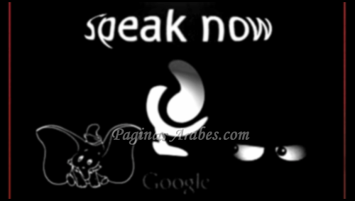 speak_now