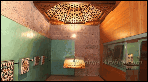 Una de las salas del Museo de la Alhambra