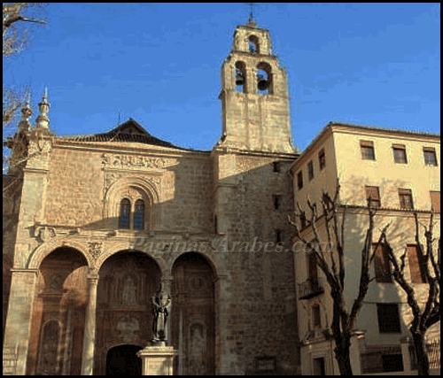 Convento de Santa Cruz, iglesia Santo Domingo o de Santa Escolástica