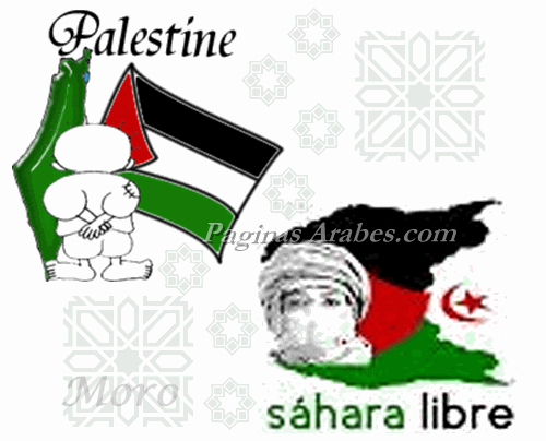 palestina_sahara