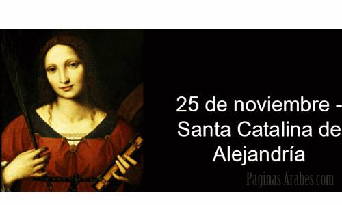santa_catalina