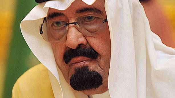 abdullah bin Abdelaziz al-saud