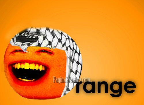 Boicot:Orange se va de Israel