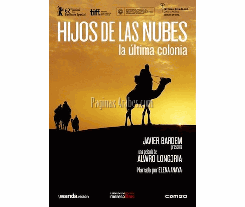 ‘Hijos de las nubes’ producido por el actor Javier Bardem