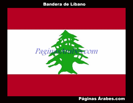 bandera_libano_001_a