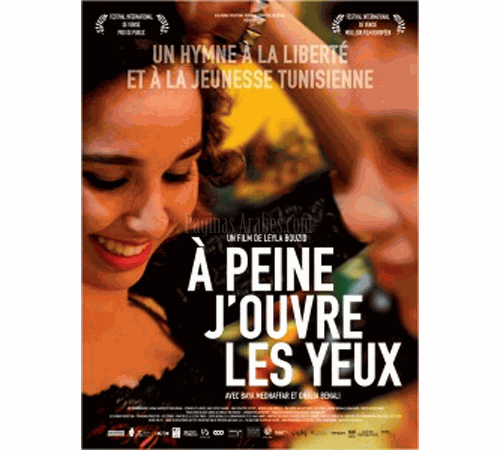 Cartel de la película “apenas abre los ojos”,una vital y crítica mirada sobre la sociedad tunecina