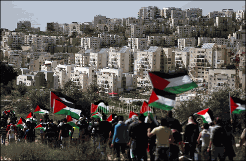 Marcha de protesta palestina ante el asentamiento de Modiin Illit, en Cisjordania, el 27 de febrero de 2015 Thomas Coex AFP 