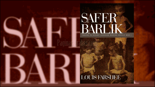 safer_barlik