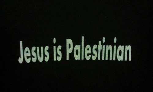 camiseta_jesus_palestino
