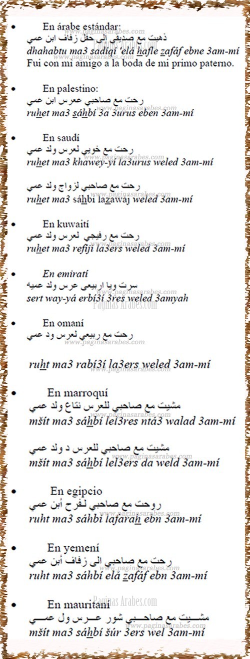idioma árabe