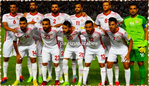 selección fútbol túnez 2018