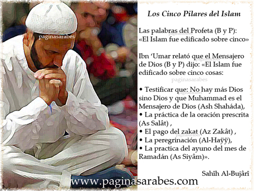 cinco pilares islam