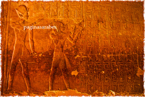 Tabla Abydos